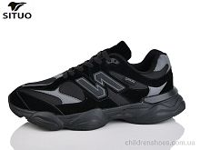 Кроссовки D101-1 Situo / p. 47-50 / 6пар