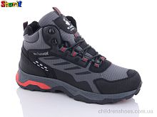 Ботинки K2108-6 Sharif / p. 40-45 / 8пар