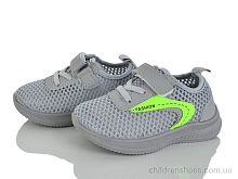 Кроссовки G511-4 Blue Rama / p. 21-26 / 12пар