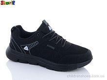 Кроссовки 2187-2 Sharif / p. 40-44 / 8пар