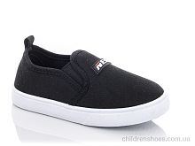 Слипоны W92-3 Blue Rama / p. 26-31 / 12пар