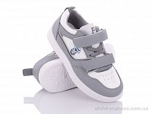 Кроссовки 2391 сірий ASHIGULI / p. 27-31 / 5пар