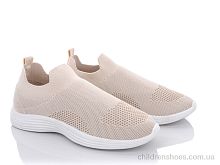 Кроссовки 190-0-3 beige Violeta / p. 36-41 / 8пар