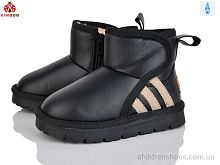 Угги A5007-2A KIMBOO / p. 27-32 / 8пар