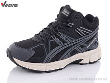 Ботинки B2693-6 Supo / p. 36-41 / 8пар