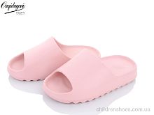 Шлепки CM01-32 Dageni / p. 37-41 / 8пар