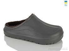 Галоши N123 сірий Lot Shoes / p. 41-45 / 6пар