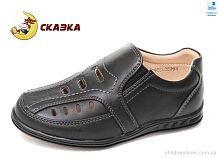 Туфли