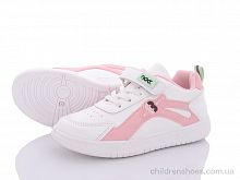 Кроссовки 2383 рож.-зел. ASHIGULI / p. 27-31 / 5пар