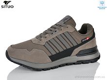 Кроссовки 9074-5 Situo / p. 41-46 / 8пар