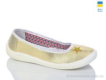 Слипоны QN004 gold Soylu / p. 33-35 / 4пар