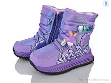 Дутики P2302-1 Xifa kids / p. 28-33 / 8пар