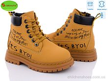 Ботинки B09A Girnaive / p. 27-32 / 8пар
