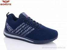 Кроссовки B8985-7 Bonote / p. 36-41 / 8пар