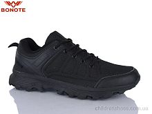 Кроссовки A8992-1 Bonote / p. 41-46 / 8пар