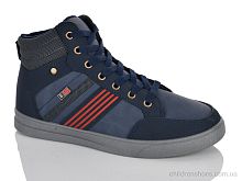 Кроссовки 9-791 blue DINO ALBAT / p. 41-45 / 8пар