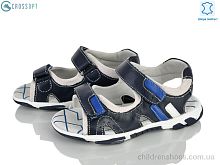 Сандалии Z625 blue-l.blue CROSSOPT / p. 31-36 / 6пар