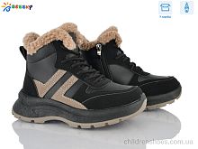 Ботинки BM5077-1C Bessky-Kellaifeng / p. 32-37 / 8пар