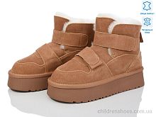 Угги K23 Захар-Gold / p. 36-41 / 5пар