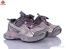 Кроссовки G2586-2Z KIMBOO / p. 26-31 / 8пар