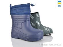 Сапоги из пены N145 синій Lot Shoes / p. 37-41 / 8пар