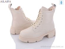Ботинки F70-2 Ailaifa / p. 36-41 / 6пар