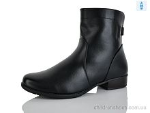 Ботинки T985-X Коронате / p. 41-44 / 6пар