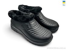 Галоши B11 чорний Rai shoes / p. 41-46 / 6пар