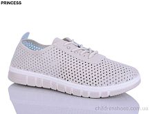 Кроссовки L26-5 Princess / p. 37-41 / 8пар