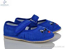 Тапки Чап-Чап синій мордочка Acorus / p. 28-31 / 5пар