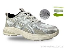 Кроссовки D11722-26 Jong Golf / p. 36-41 / 8пар