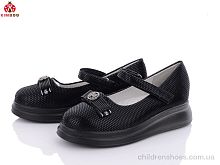 Туфли TK4-2 Солнце-Kimbo-o / p. 32-37 / 6пар