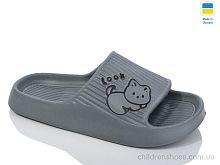 Шлепки N104 сірий Lot Shoes / p. 36-41 / 8пар