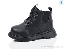 Ботинки 757-5 ASHIGULI / p. 26-30 / 10пар