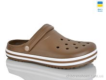 Кроксы 5208 пісочний Крок / p. 41-46 / 8пар