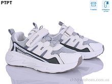 Кроссовки 6067 PTPT / p. 27-33 / 14пар