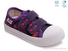 Кеды R107850243 Weestep / p. 25-30 / 8пар