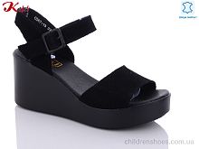 Босоножки C567-13 Jiulai-Kadisalun / p. 36-41 / 6пар