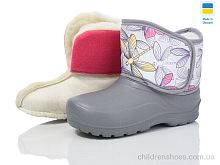 Сапоги из пены N085 сірий Lot Shoes / p. 30-36 / 6пар
