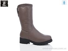 Сапоги 659-19 Steel Land / p. 36-41 / 6пар