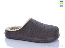 Сабо 650-1CH DeMur / p. 36-41 / 6пар