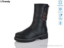 Ботинки DH2980-1 Trendy / p. 36-41 / 6пар