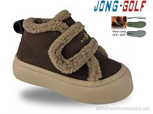 Ботинки B31136-4 Jong Golf / p. 28-33 / 8пар