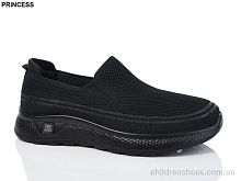 Слипоны 2026-37 Princess / p. 40-45 / 8пар