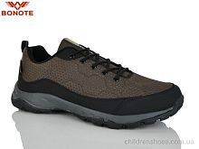Кроссовки D9192-4 Bonote / p. 47-50 / 6пар