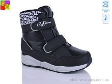 Ботинки TKT24-31 термо BG / p. 31-36 / 6пар