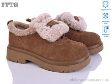 Туфли 1236-45 ITTS / p. 36-41 / 6пар
