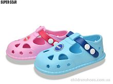 Кроксы 01-6140 blue-pink mix Super Gear / p. 24-29 / 12пар