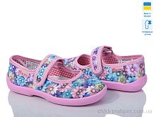 Тапки Сад Б.В. рожевий Slippers / p. 23-27 / 6пар