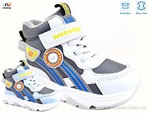 Ботинки R563365116 LBL Weestep / p. 22-26 / 8пар